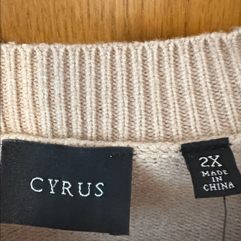 CYRUS Cream Cable Knit Sweater - Picture 2 of 2